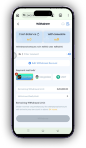 Pop Zar Game Download APK 2026 (Best Earning App in Pakistan) 5
