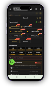 9J Game Download APK Latest Version 2026 for Android in Pakistan 6