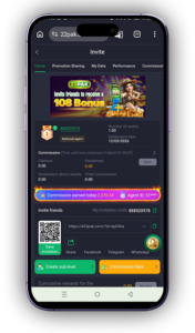 33Pak Game Download APK Latest Version Free in Pakistan 2026 6