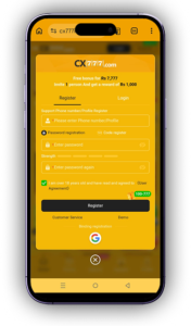 CX777 Game APK Download 2026 – New Earning Game in Pakistan 2