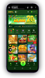Ggx77 Game APK Download – New Trending Real Earning Platform Free in Pakistan (2026) 2
