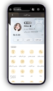 VQ8 Game Download APK – Latest Casino & Card Games App in Pakistan 2026 4