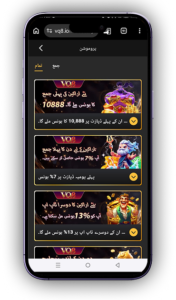 VQ8 Game Download APK – Latest Casino & Card Games App in Pakistan 2026 3