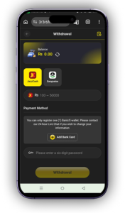 3R3R Game APK Download (Real Earning App) Free for Android in Pakistan 6