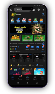 87 Game APK Download – Real Earning App in Pakistan (2026) 3