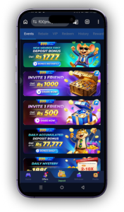 899U Game APK Download (Official App v1.4.3) Free for Android 2026 3